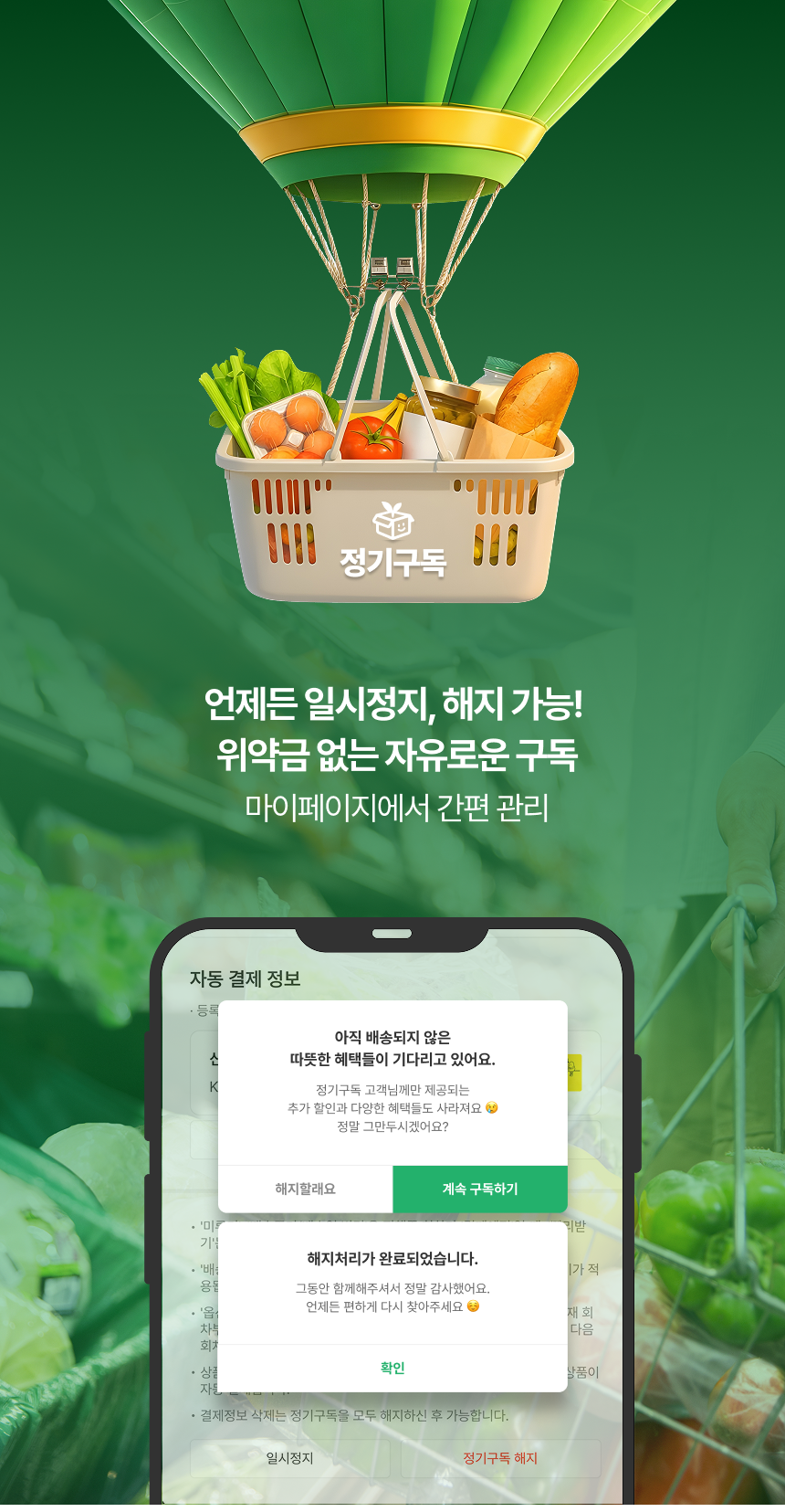 c1796-69fc3da22e367-8ed1eab94127c69042b83de06cf3f4408036c3fc.png